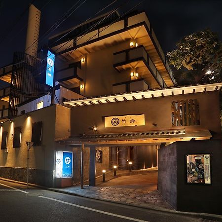 Hotel Miyabiyado Takemine Präfektur Tokio Exterior foto