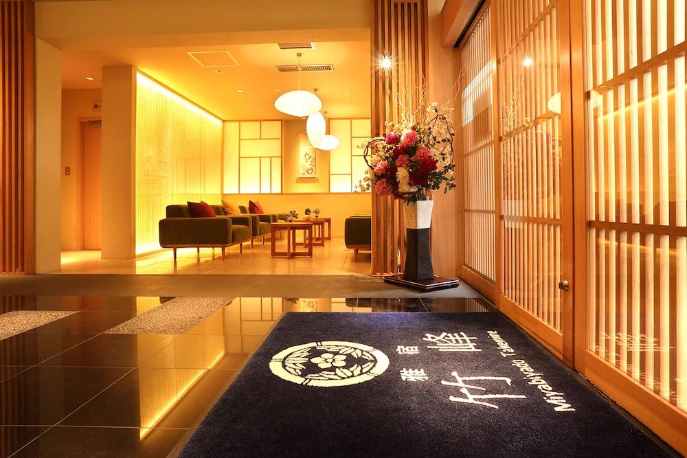 Hotel Miyabiyado Takemine Präfektur Tokio Exterior foto