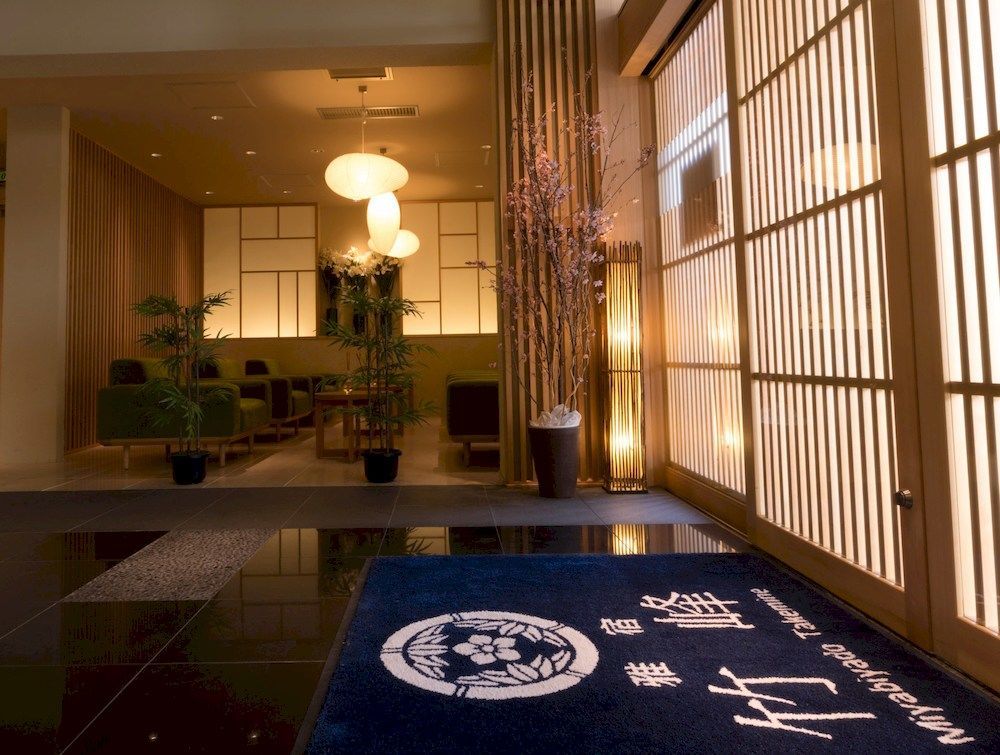 Hotel Miyabiyado Takemine Präfektur Tokio Exterior foto