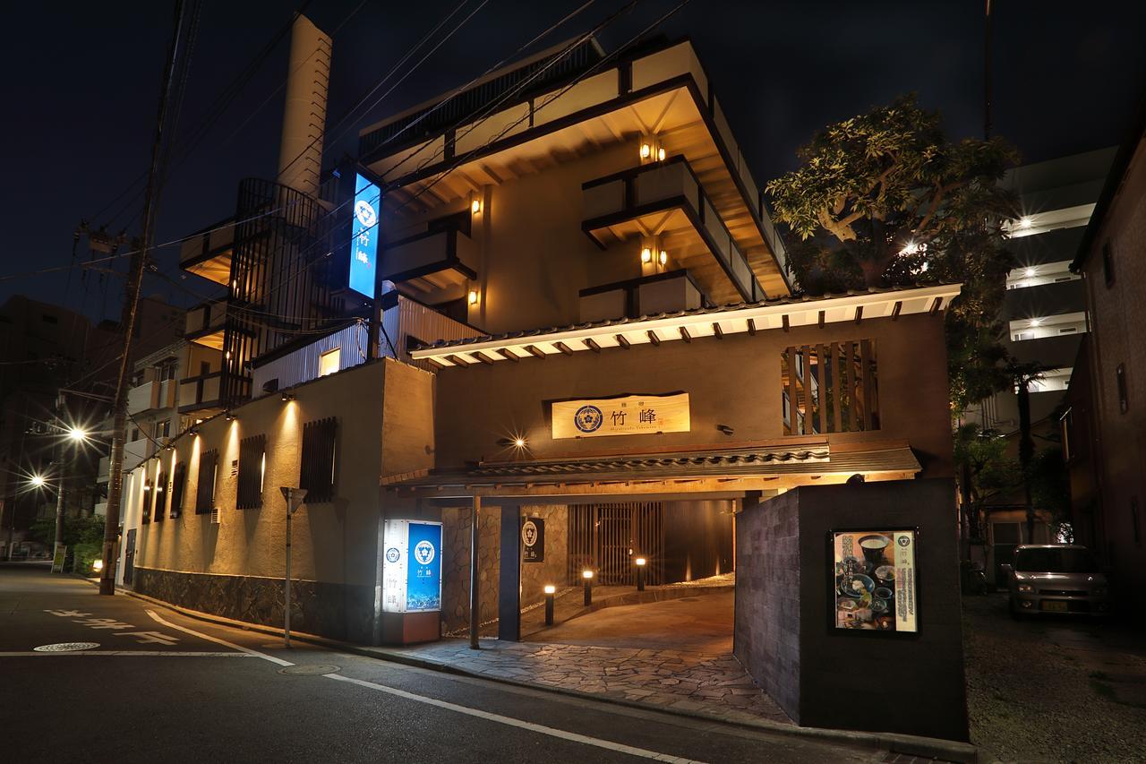 Hotel Miyabiyado Takemine Präfektur Tokio Exterior foto