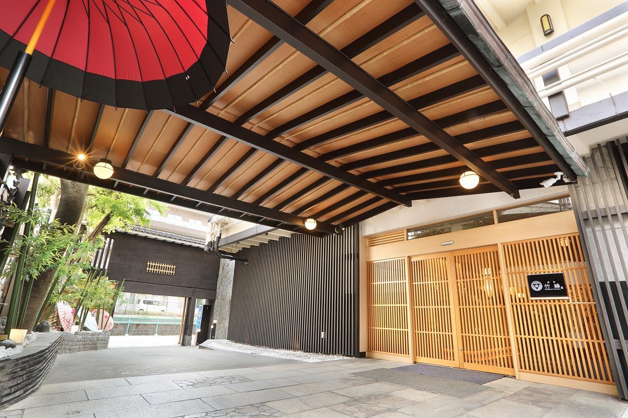 Hotel Miyabiyado Takemine Präfektur Tokio Exterior foto